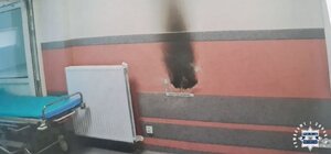 zdjęcie uszkodzenie mienia